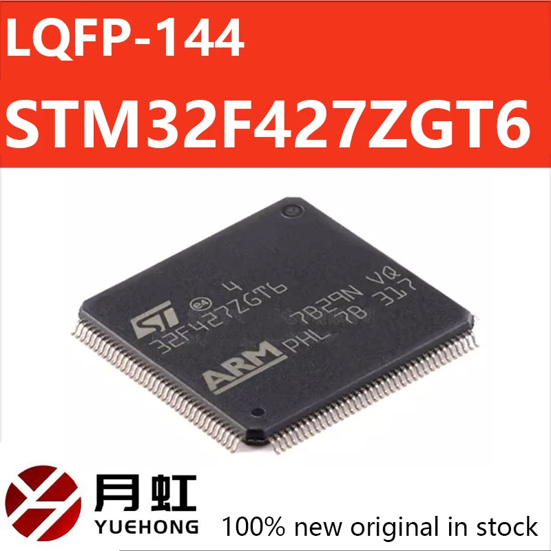 1/10/50pcs STM32F427ZGT6 New original STM32F427ZGT6 LQFP-144 32-bit microcontroller MCU