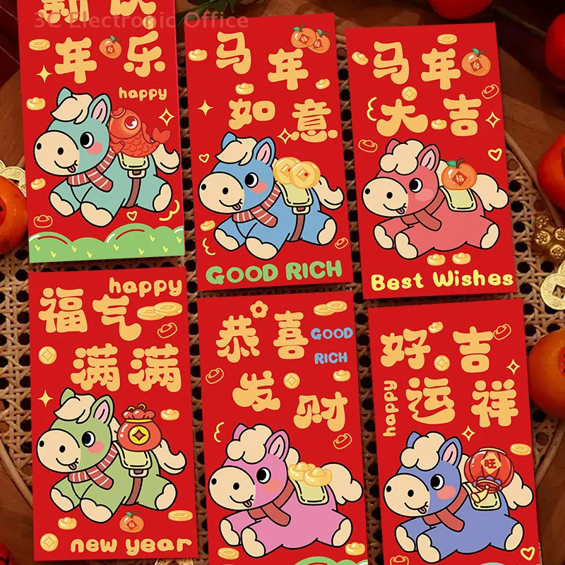 6PCS 2026 Anno Del Cavallo Buste Rosse Sacchetto di Soldi Fortunato Festival di Primavera Benedizione Tasca Pacchetto Rosso Decorazione Regalo