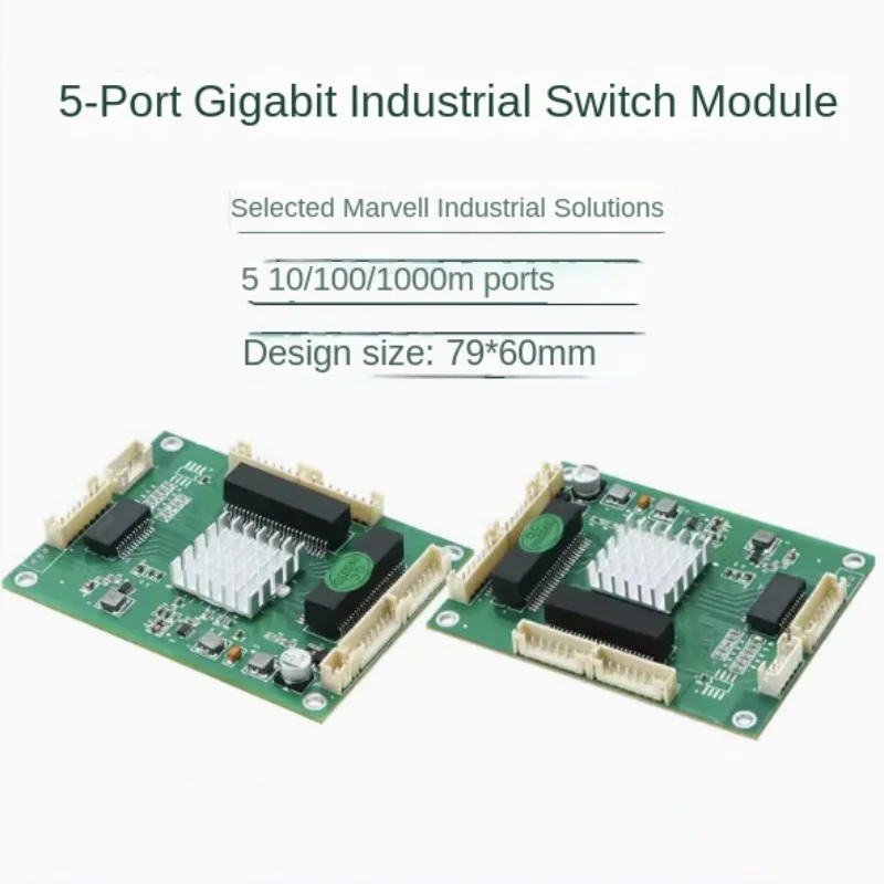 

5-port full Gigabit switch core board wide temperature industrial grade Marvell solution computer wired Internet splitter
