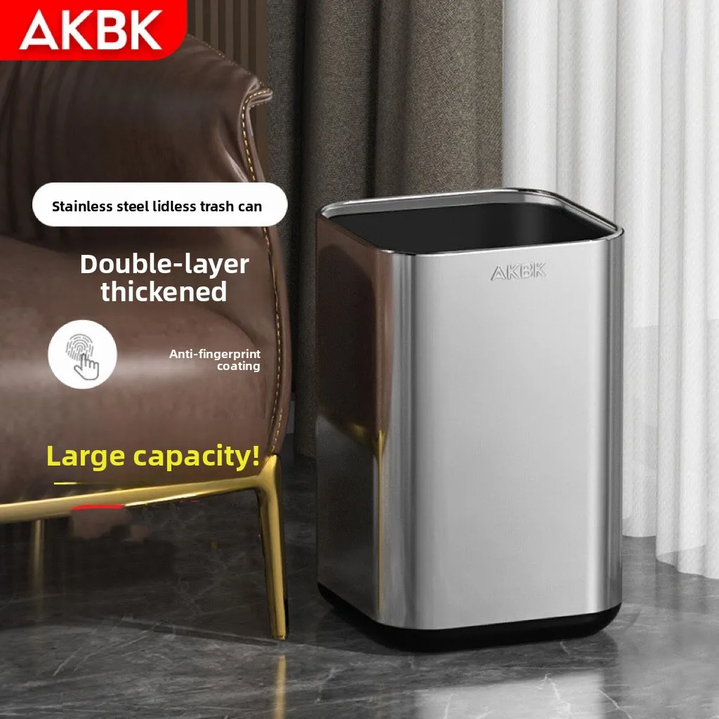 

Мусорное ведро AKBK из высококачественной нержавеющей стали для отелей, офисов, кухонь, дома, гостиных и коммерческого использования