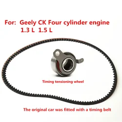 For Geely Ck Car Engine Timing Belt Tensioner Wheel
