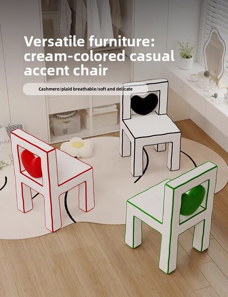 Creative Heart Comic Vanity Chair Dopaamine Bedroom Lounge Backrest Stool Cartoon Art Dining Seat Decor Furniture