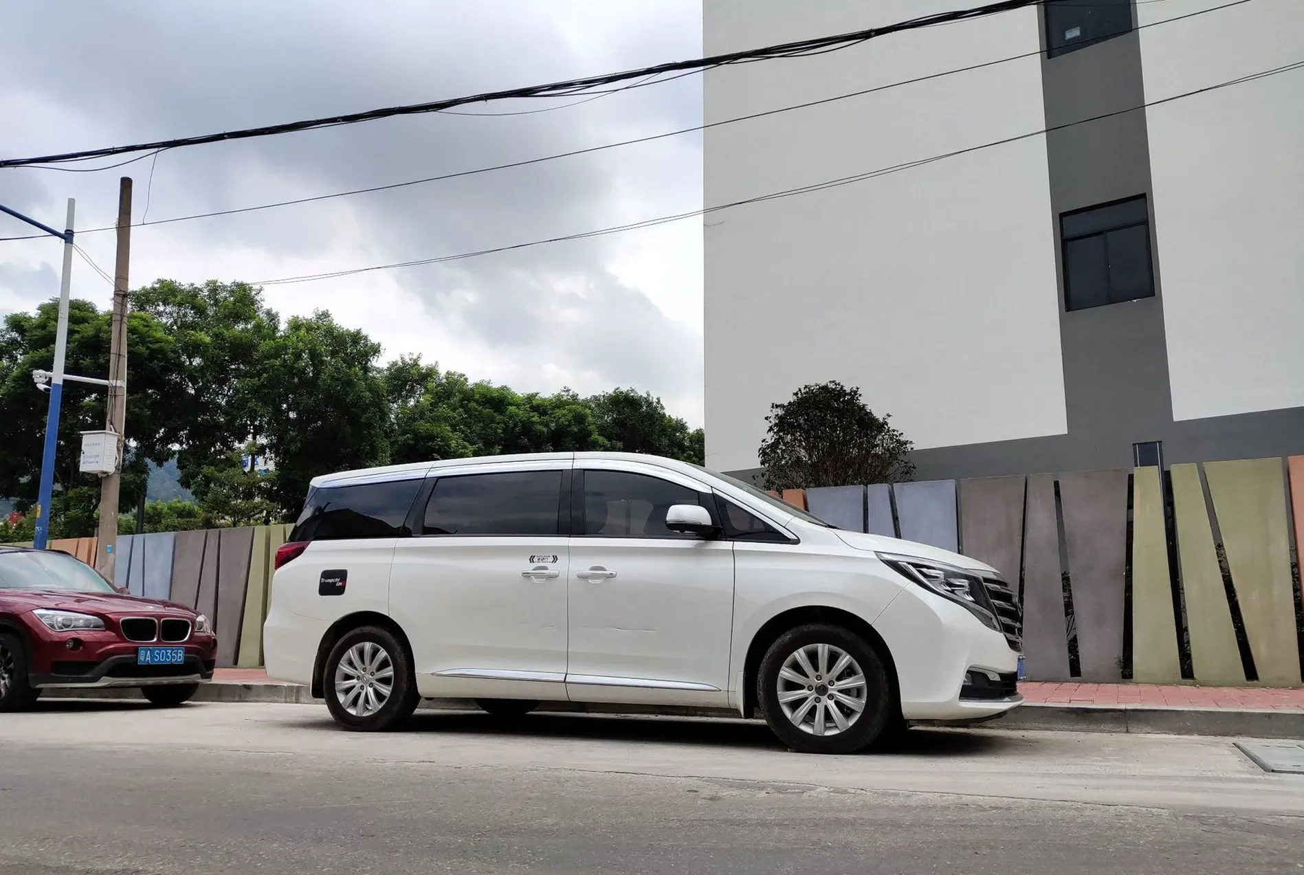 

Дефлектор бокового окна для Trumpchi GM8, хромированный/акриловый дефлектор от солнца и дождя, всепогодный щиток, автомобильные аксессуары 2018-2021