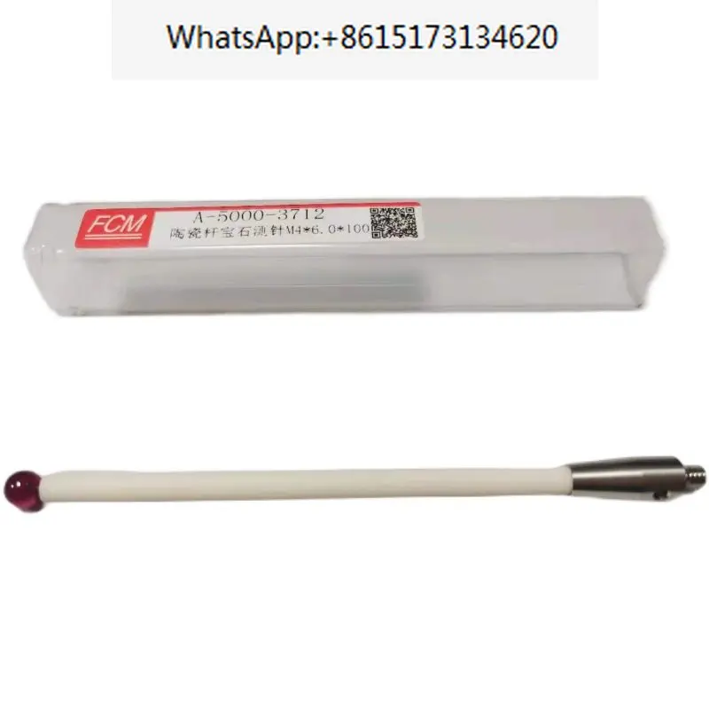 

Domestic substitute A-5000-3712 ceramic rod gemstone measuring needle CNC machine tool measuring needle M4 * 6.0 * 100L