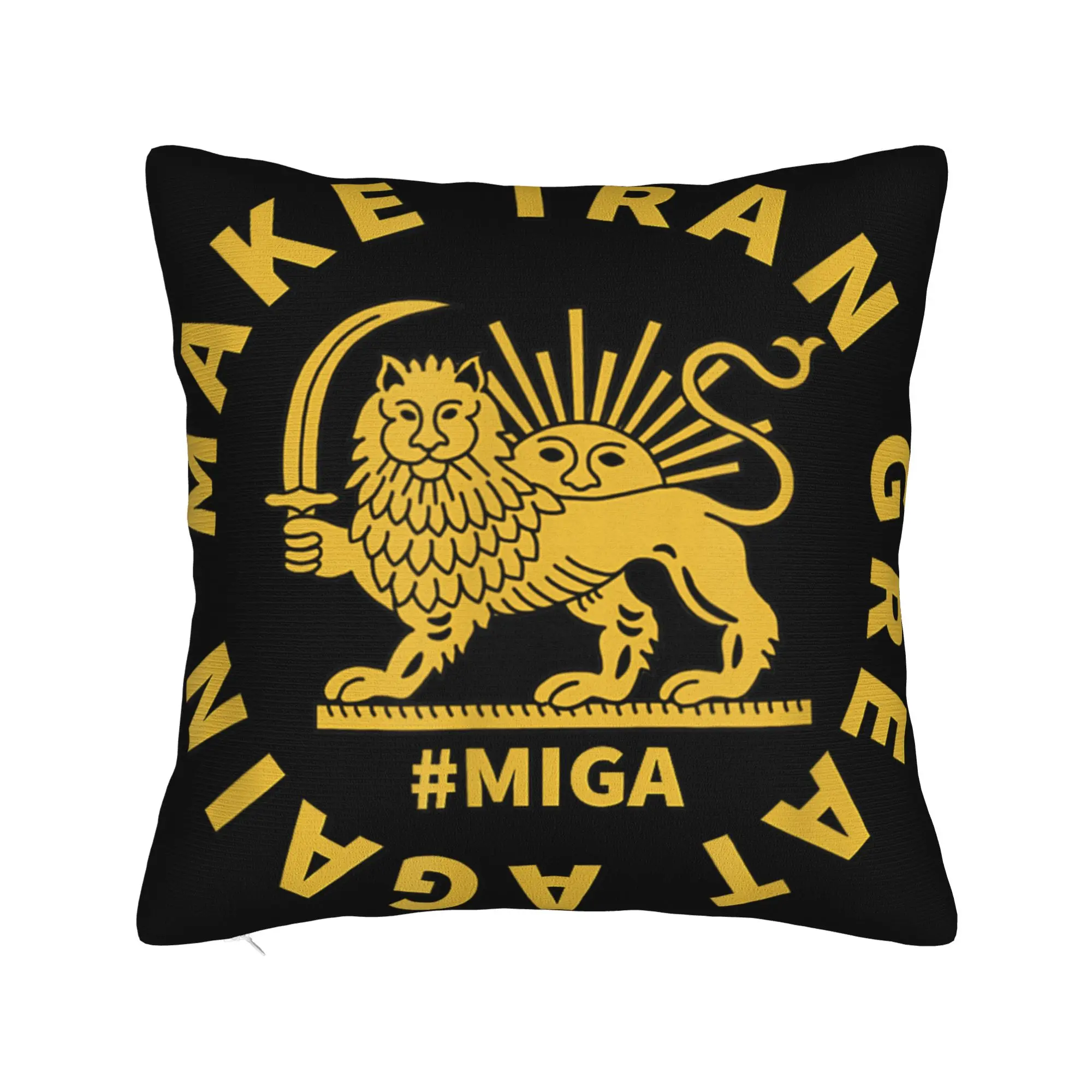 Pillow Cover Make Iran Great Again Persian Lion and Sun Shiro  Retro Trendy Pillow Case For Sofa Car Home Decor Pillowcases