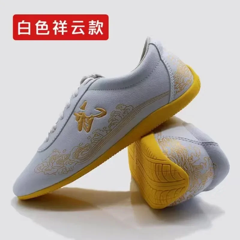 

New Arrival Martial Arts Shoes for Unisex Comfortable Tai Chi shoes Mens Womens Brand Designer Wushu Shoe Couples Sneakers