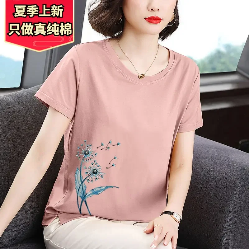 Pure Cotton T-shirt Short-sleeved Women's Round Neck Wear Middle-aged Large-size Top Large-size Belly-covering T-shirt XQ470