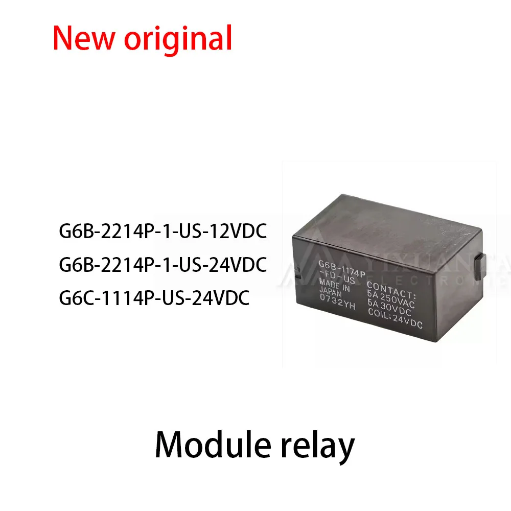 (10pcs) 100% New relay G6B-2214P-1-US-12VDC G6B-2214P-1-US-24VDC G6C-1114P-US-24VDC Module relay