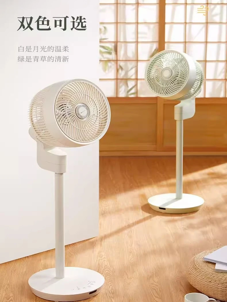 Household air circulation fan, C6 intelligent silent bedroom floor-to-ceiling electric fan