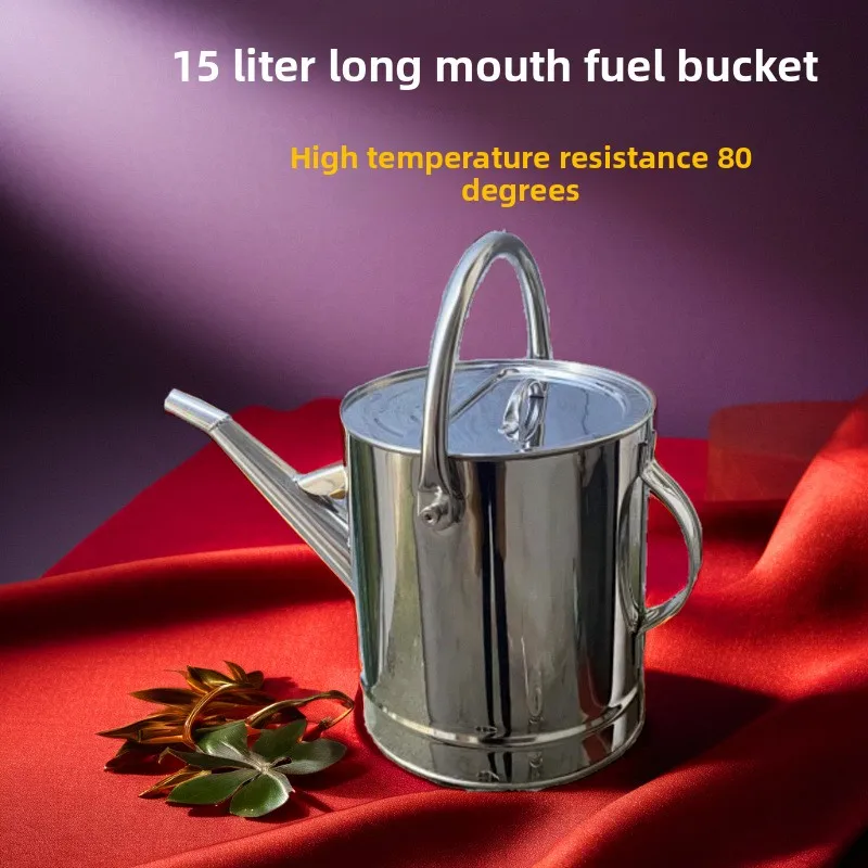 storage tank，Handheld fuel can, heat-resistant, 80 degree 304 stainless steel long spout fuel tank, 15 liter with lid, durable
