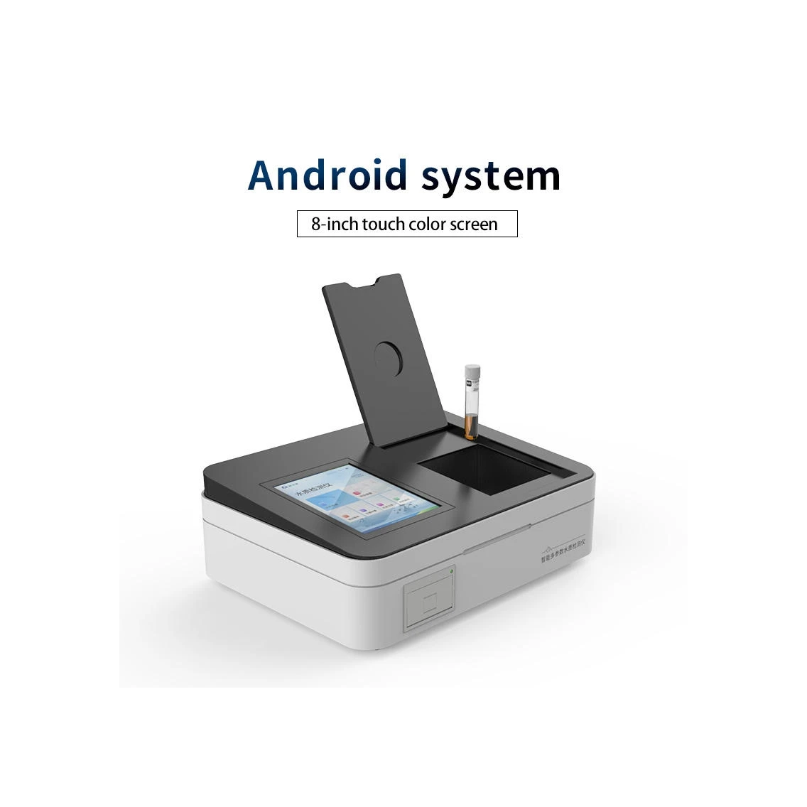 Online Cod Detector…