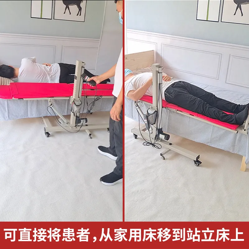 

Многофункциональная регулируемая кровать-вертикализатор для реабилитации после инсульта, при гемиплегии, для парализованных пожилых людей, для фиксированного прямого положения стоя