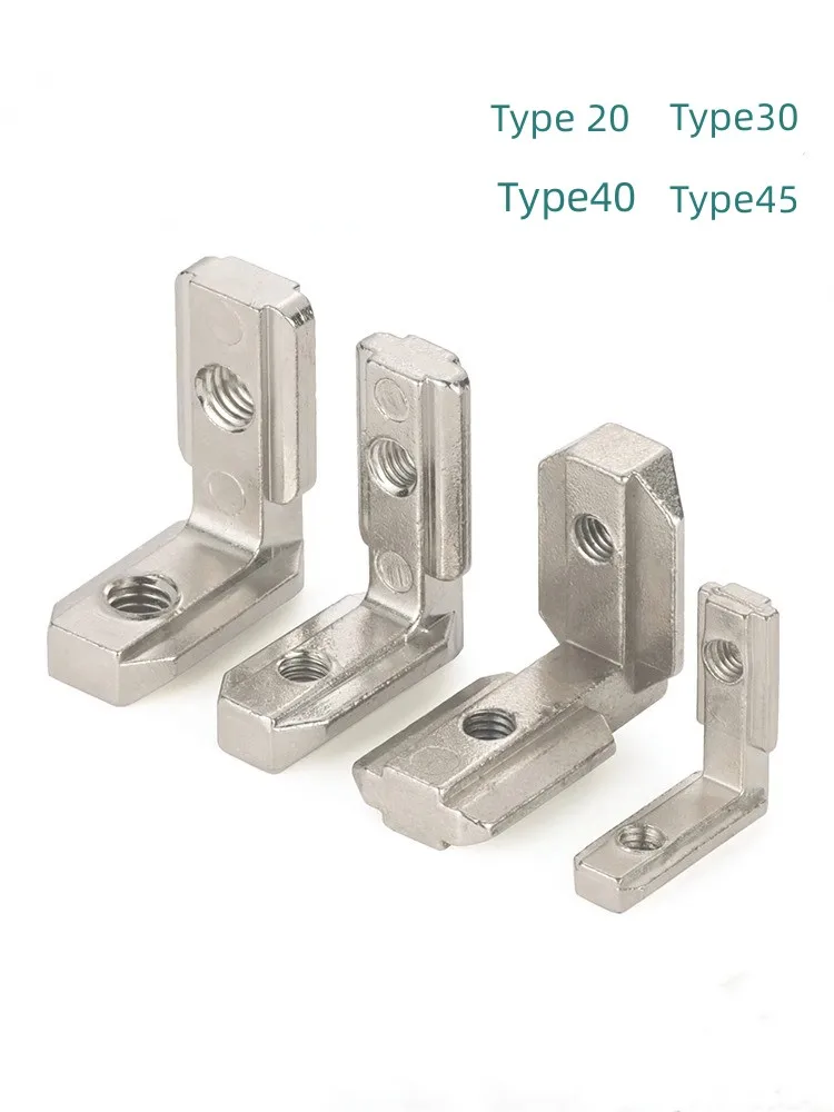 

Aluminum L-Shaped Built-in Right Angle Slot Connector, Fixed Connector, 2020, 3030, 4040, 4545