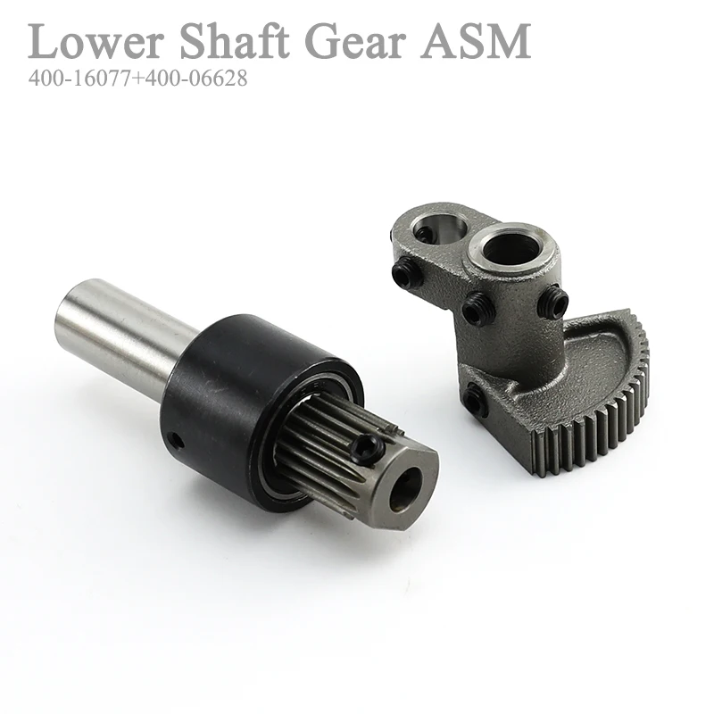 

400-16077 400-06628 Lower Shaft Gear ASM For JUKI LK-1900A Bartacking Sewing Machine Thread Trimmer Mechanism Components