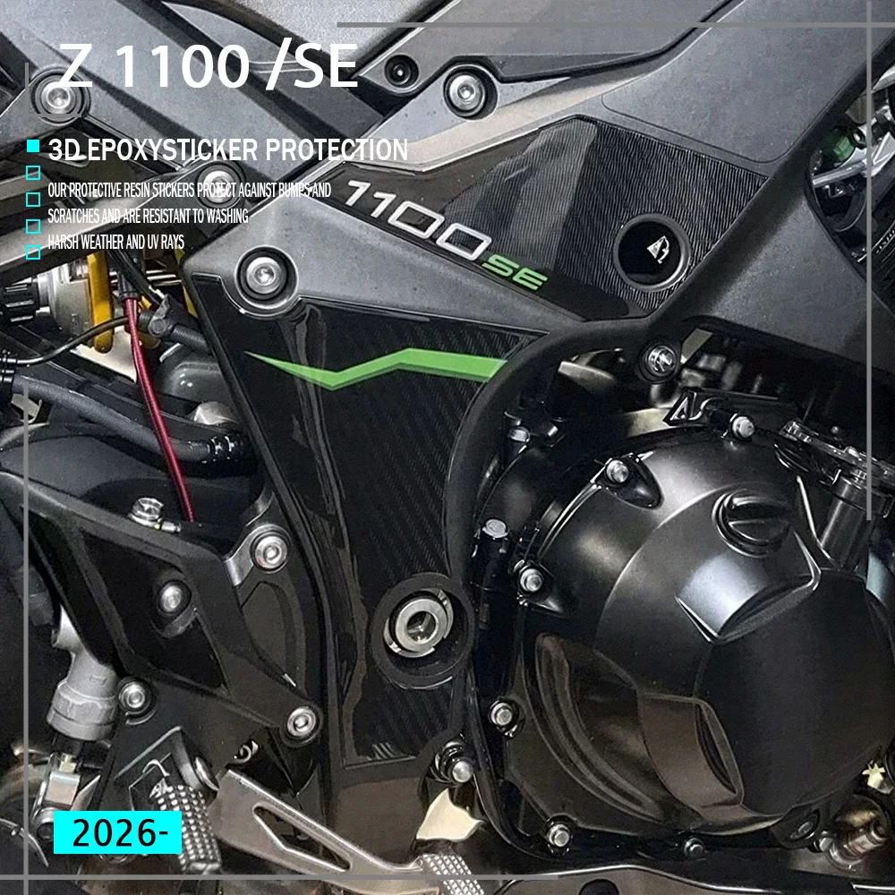 

Защитная 3D-наклейка из эпоксидной смолы для боковых элементов мотоцикла Z 1100 (2026)