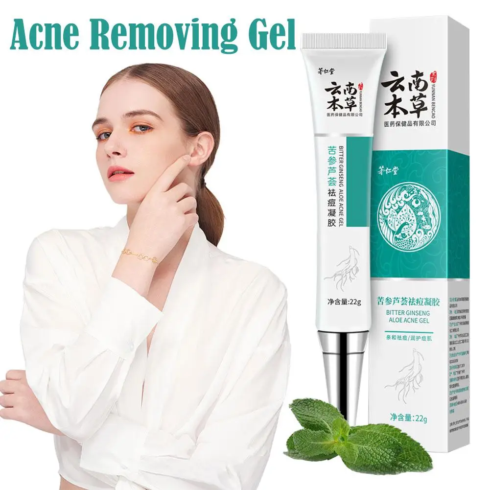 22g Yunnan Herbal Anti Effective Acne Removal Cream Chinese Treatment Pores Shrink Spots Gel Medicine Whitening Traditional N2G2