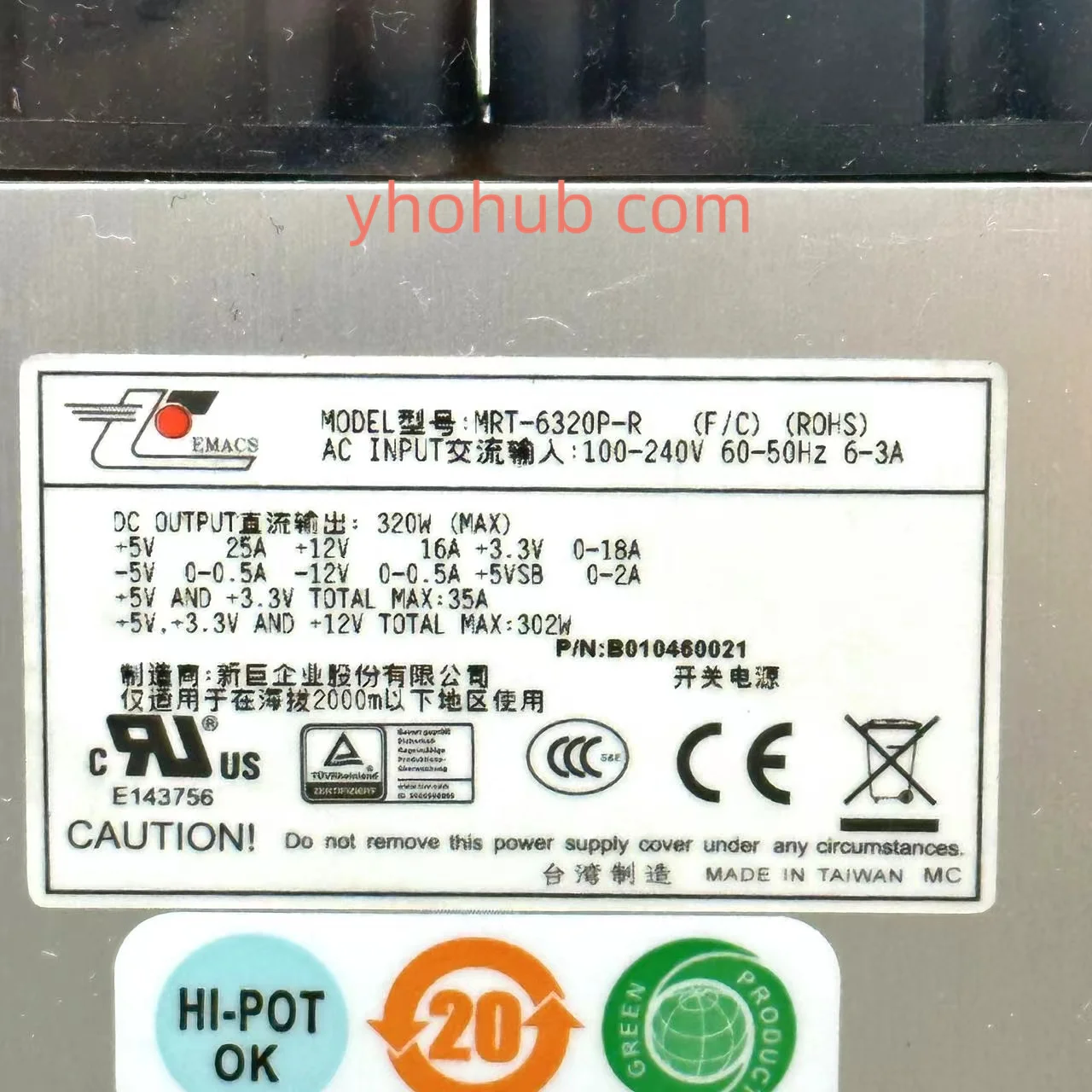 EMS Zippy MRT-6320P-R ROHS Server Power Supply 320W