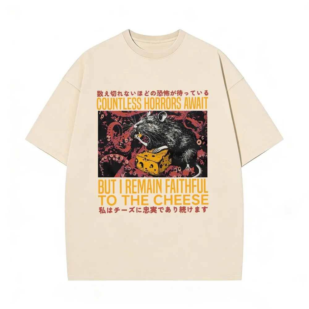 Innumerables terroríficas crueldades esperan, pero yo permanezco fiel al queso, camiseta divertida para hombres y mujeres, camiseta vintage lavada de estilo japonés con diseño de rata