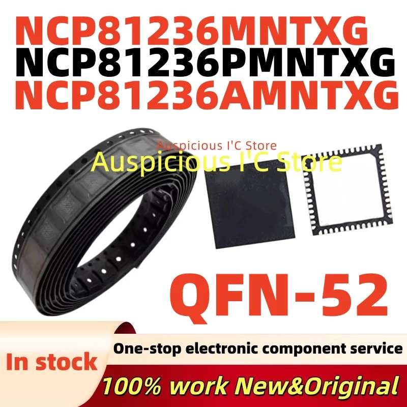 (5pcs)100%new NCP81236P NCP81236A NCP81236 NCP81236MNTXG NCP81236AMNTXG NCP81236PMNTXG QFN-52