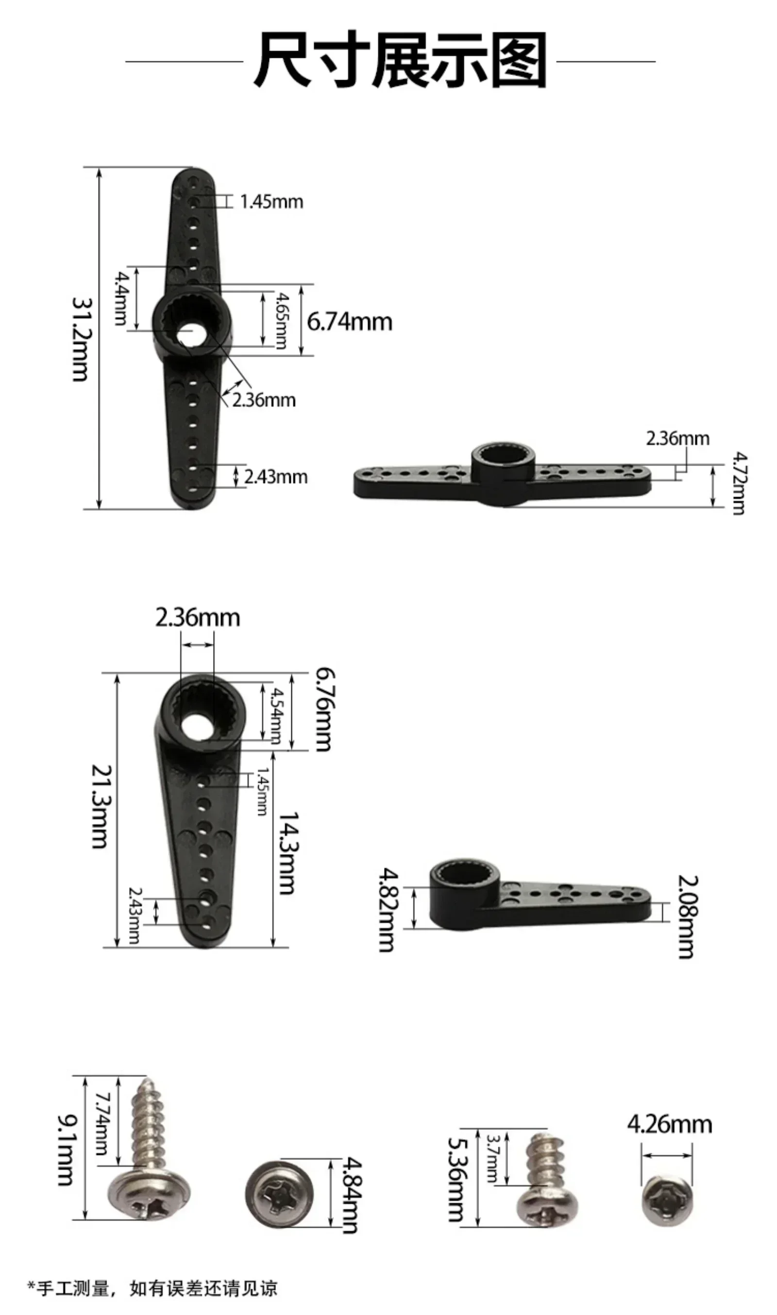 MG90S Micro Servo 9g Metal/Plastic Gear 180°/270°/360° for Arduino RC Car Helicopter Drone - Enhanced SG90 Upgrade Version