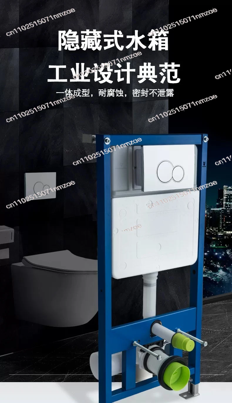 Wall-mounted Concealed Embedded in Wall-mounted Box Suitable for Wall-mounted Hygiene Product Accessories
