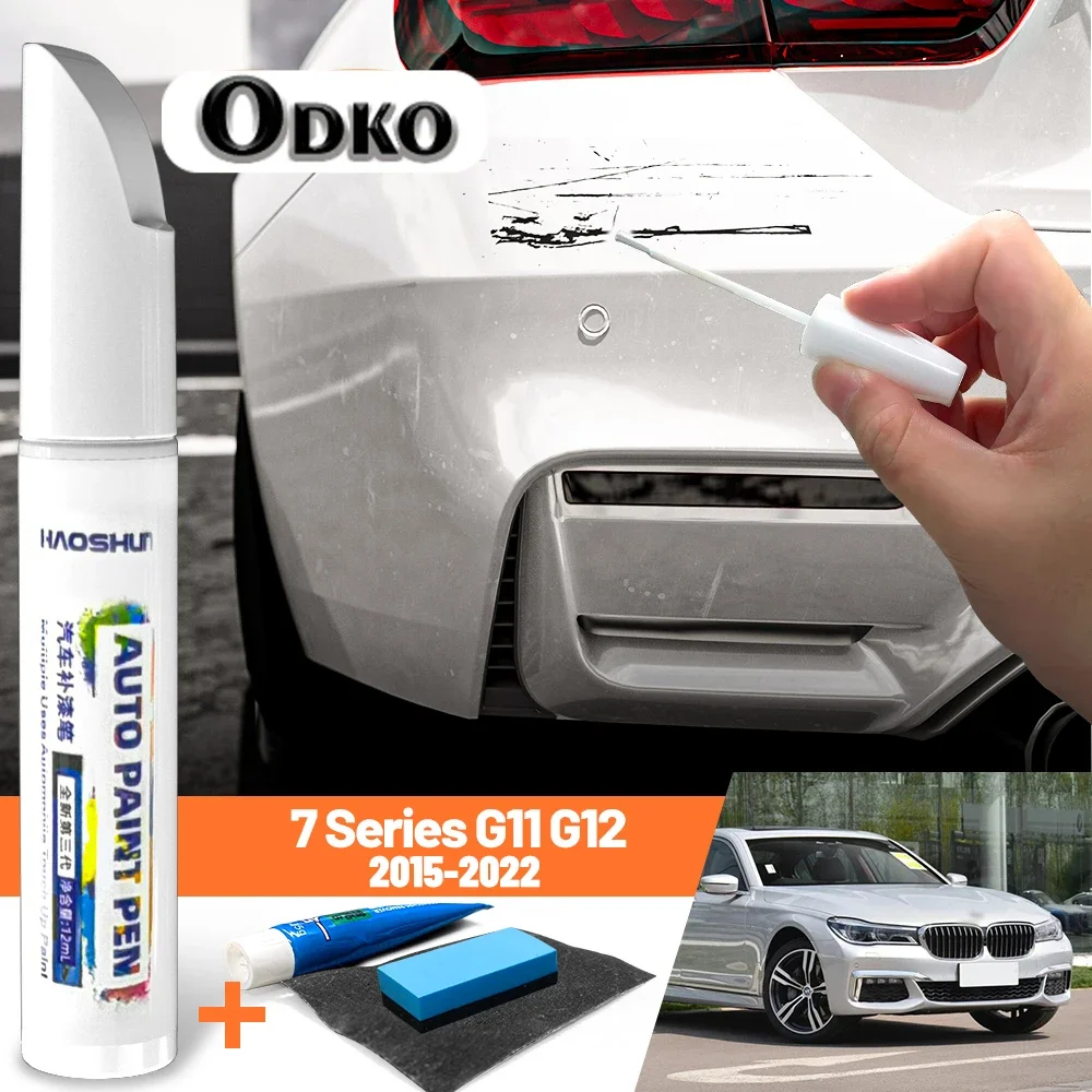 Car Paint Pen Paint Care Scratch Repair Wax Painting Scratch Remover For BMW 7 Series G11 G12 2015-2022 2016 2017 2018 2019 2020