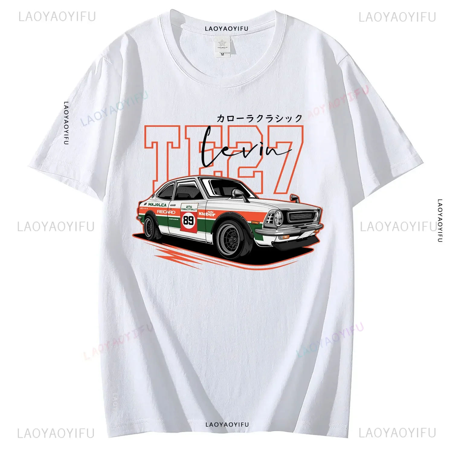 Corolla Men Cotton T-shirt Retro JDM Te27 Old School Japanese Car Tops Sleaford Mods Punk Camiseta Retro De Corolla JDM Shirt