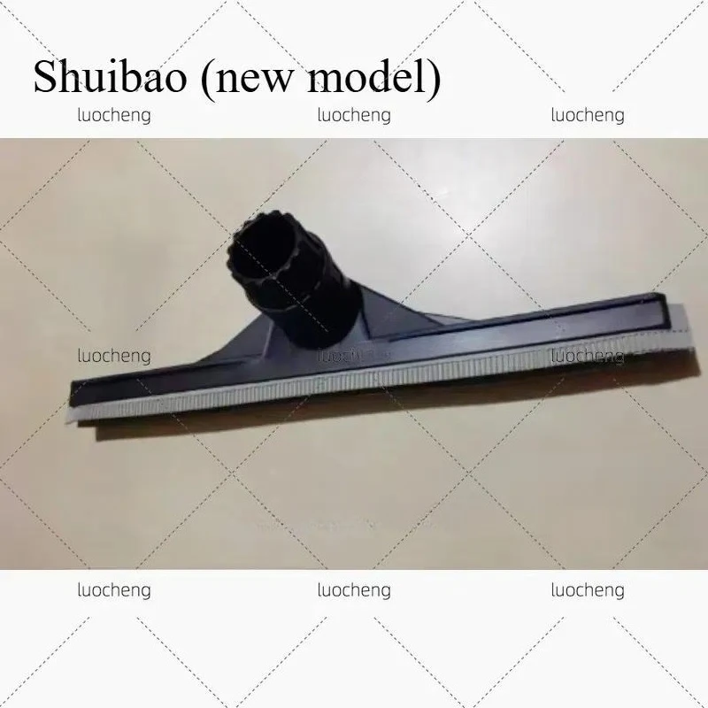 For Jieba Vacuum Suction Machine Water Scraping Head BF502 70L BF501 30L Floor Brush