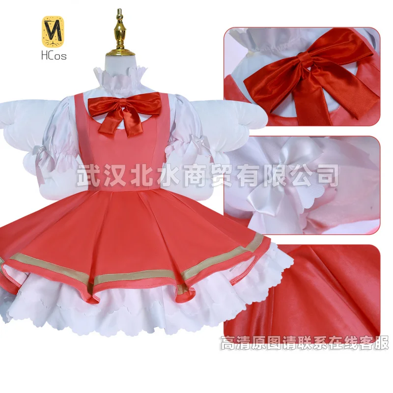 

HCos Card Captor KINOMOTO SAKURA Cosplay Costume Halloween Party Gorgeous Uniform Accessories Props Complete Set