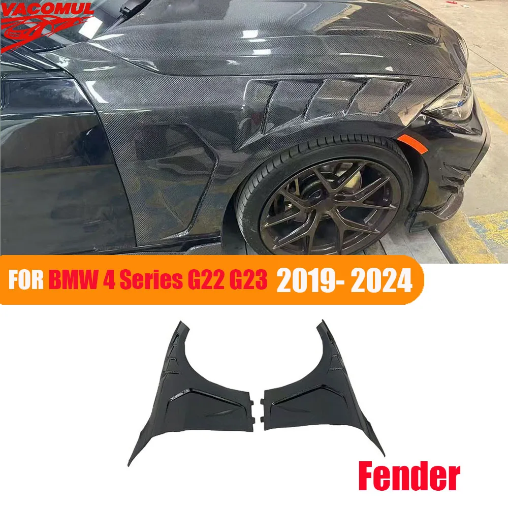 

VACOMUL из углеродного волокна для BMW 4 серии G22 G23 2019-2024, автомобильное крыло, боковой бампер, защита автомобиля, тюнинг, автоаксессуары, высокое качество