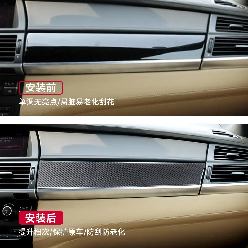 For BMW X5X6e70-e71 Carbon Fiber Passenger Center Control Panel Interior Modification Accessories