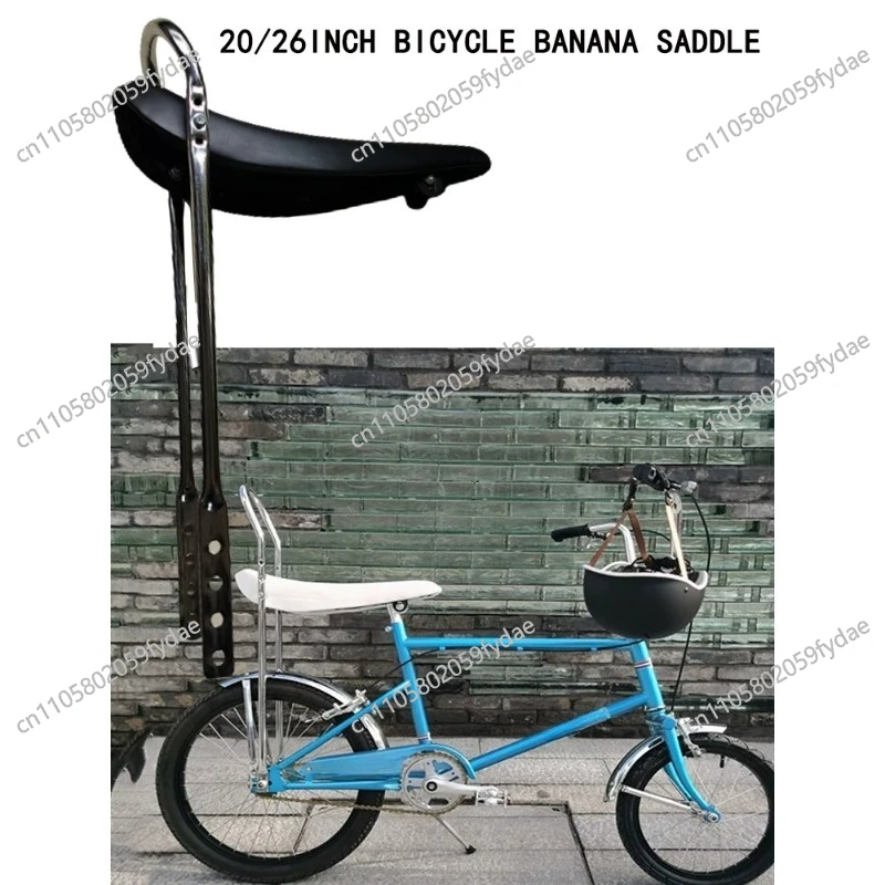 Bicycle  Saddle/Seat / 20 Inch/26 Inch Bicycle Long Seat Cushion Beach Bicycle Seat Cushion