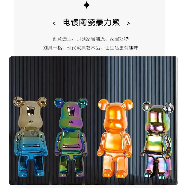 

400% Bears Figurines Ceramics Violent Bear Piggy Bank Statue Kawaii Cartoon Figure Office Book Shelf Ornament Home Decorations