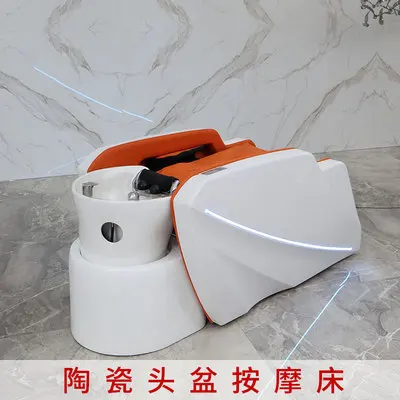 Automatic intelligent massage shampoo bed hair salon special water circulation fumigation ceramic basin head treatment bed