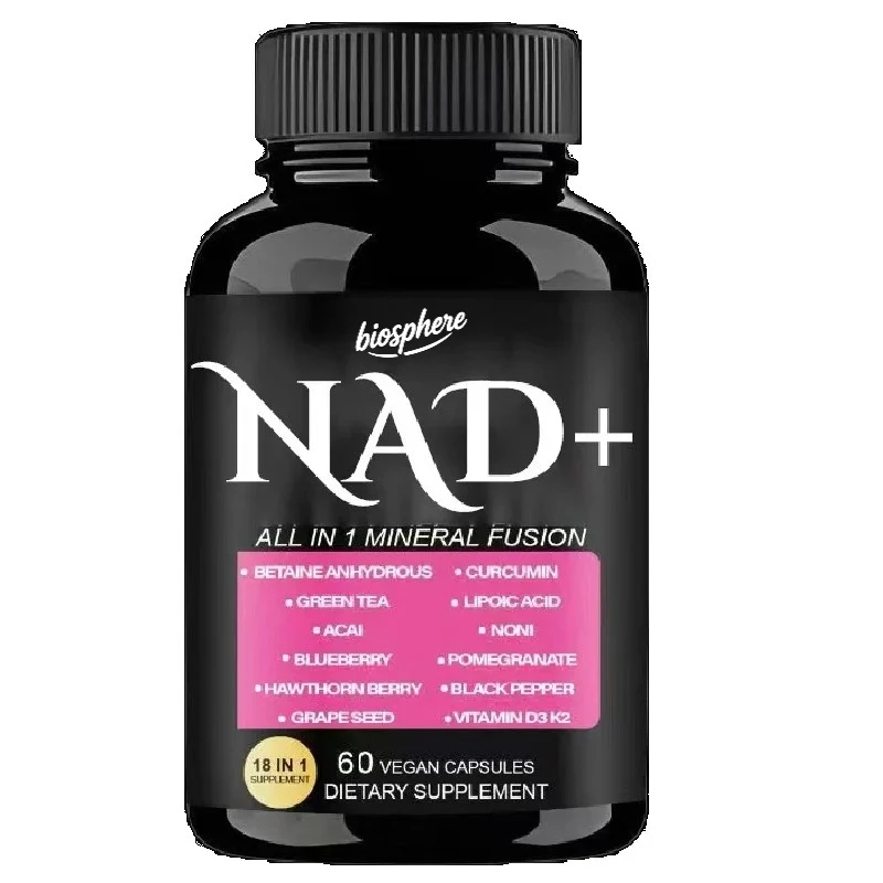 

БАД NAD с никотинамидным нуклеозидом, содержащий ресвератрол и кверцетин - поддержка клеточной энергии и борьба с признаками старения | 60 капсул