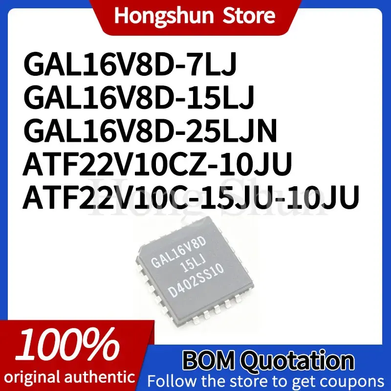 GAL16V8D-15LJ Phone case GAL16V8D-7LJ GAL16V8D-25LJN ATF22V10C-15JU -10JU ATF22V10CZ-10JU Phone case