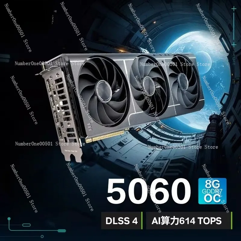 

Видеокарта RTX5060 O8G для киберспорта, игр и ИИ, 8 ГБ, для настольных ПК, DIY