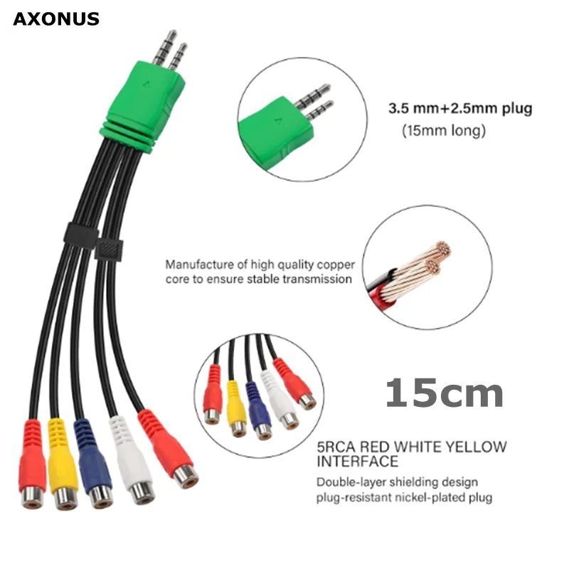 For LED LCD TV（0.5FT） 3.5mm Male 2.5mm Male to 5 RCA Female Plug AV Component Adapter Cable