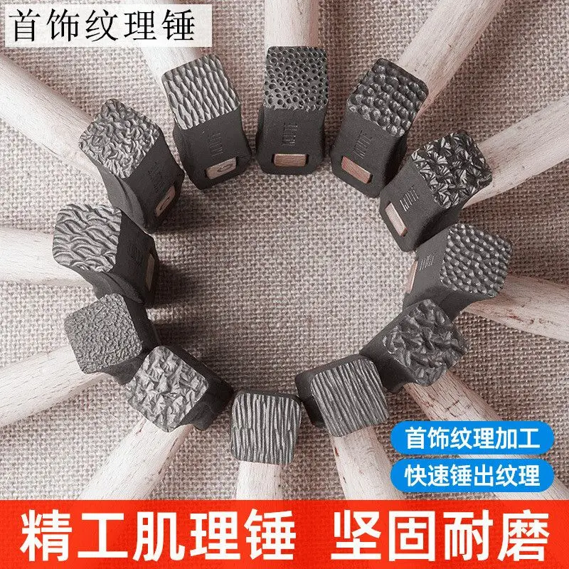 

DIY-кольцо-браслет из металла: квадратное, с полосками, волнистое, золотое, серебряное, медное, алюминиевое (DIY Hammer Metalworking)