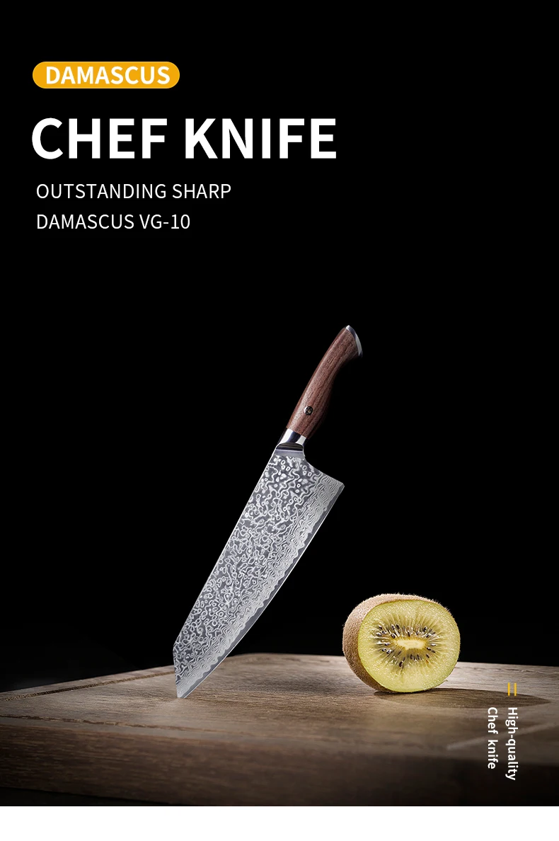 8 Inch Chef Knife 67-layers Damascus Steel VG10 Blade Razor Sharp Cleaver Meat Slicing Vegetables Kitchen Knives Rosewood Handle
