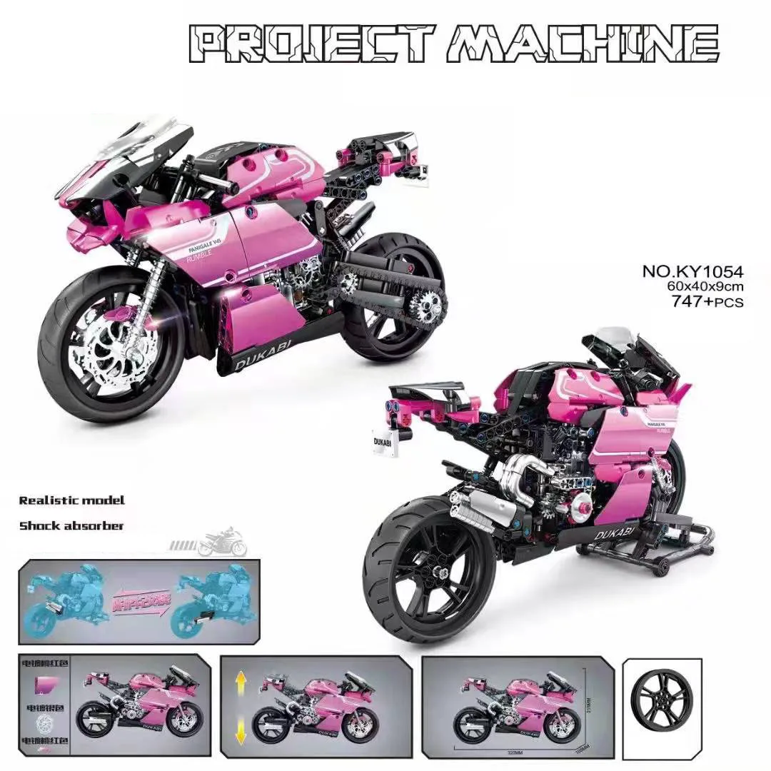 

Технический конструктор мотоцикла Ducati Panigale V4 R, набор для сборки, коллекционные игрушки из кирпичиков, подарки для мальчиков