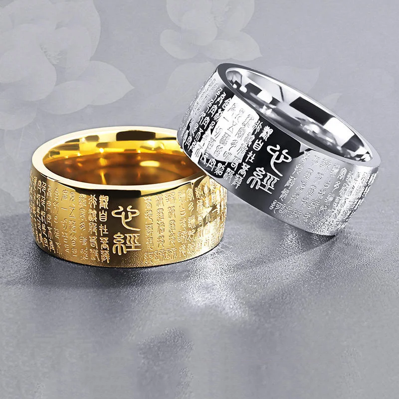 Buddhism Rings Sacred Heart Sutra Men\'s Finger The Ring Thumb Buddha Germanium Lucky Runes Energy For Women Man Luxury Gift