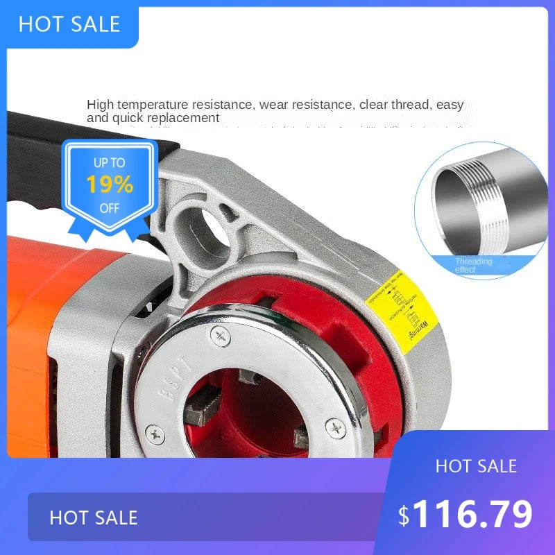 

07292300W Портативный ручной электрический станок для нарезания резьбы для труб Бытовая навесная пластина Измельчение резьбы оцинкованной трубы