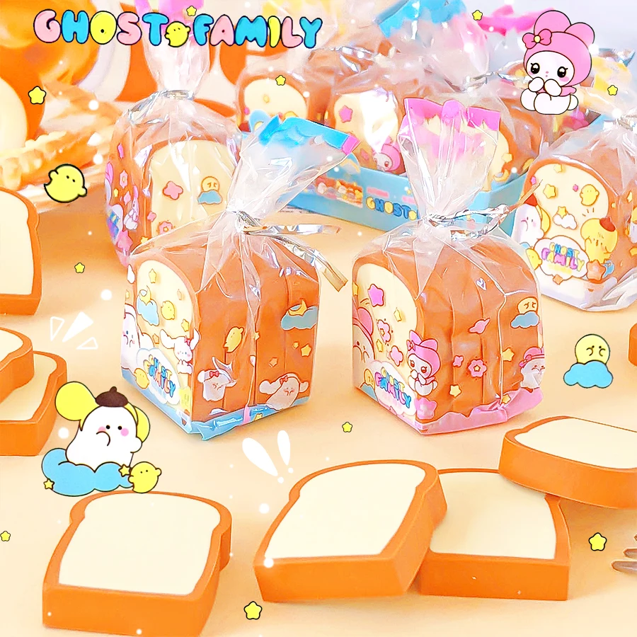 القرطاسية الجمالية العودة إلى اللوازم المدرسية أشياء لطيفة للمدرسة المطاطية الصغيرة نخب محايات مضحكة أدوات مكتبية كاواي #1