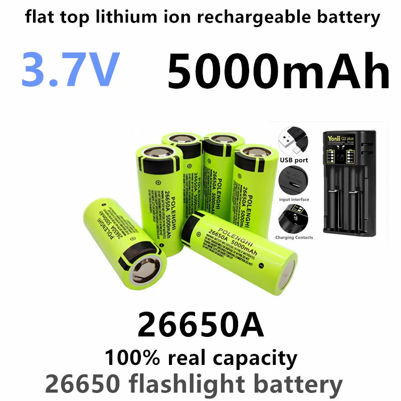 

26650 battery 3.7V 26650A 5000mAh flat top lithium-ion rechargeable battery, flashlight battery