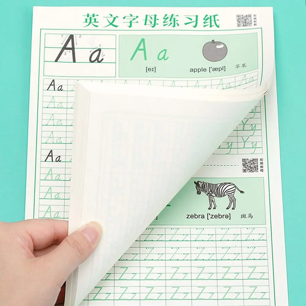 

26 English letters English Calligraphy Paper Educational Handwriting Letter Practice Paper Thicken Studying Alphabets Copybook