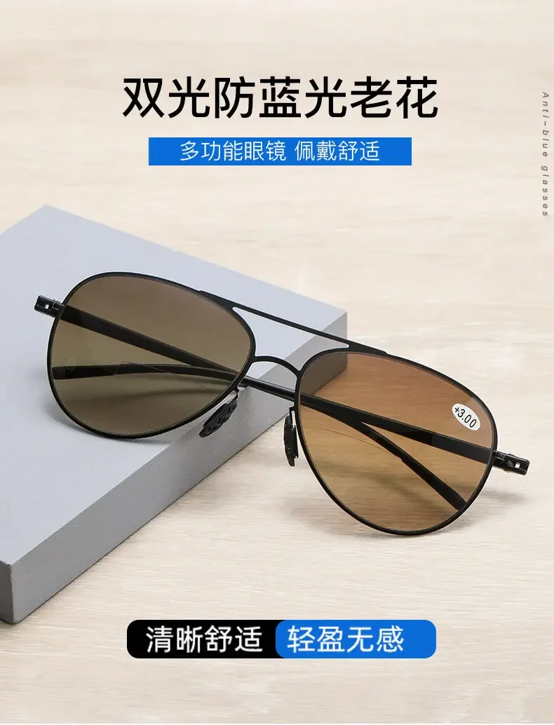 Bifokale +100~ +350 Herren-Lesebrille, Sonnenbrille, männlicher Look, weit und nah, blendfrei, Hyperopie-Brille +100 bis +350 – Detail 1