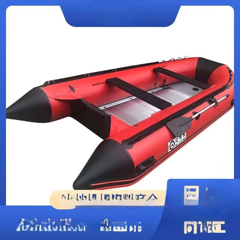

2023 rubber boat flood control emergency inflatable thickened rubber boat life-saving kayak aluminum alloy