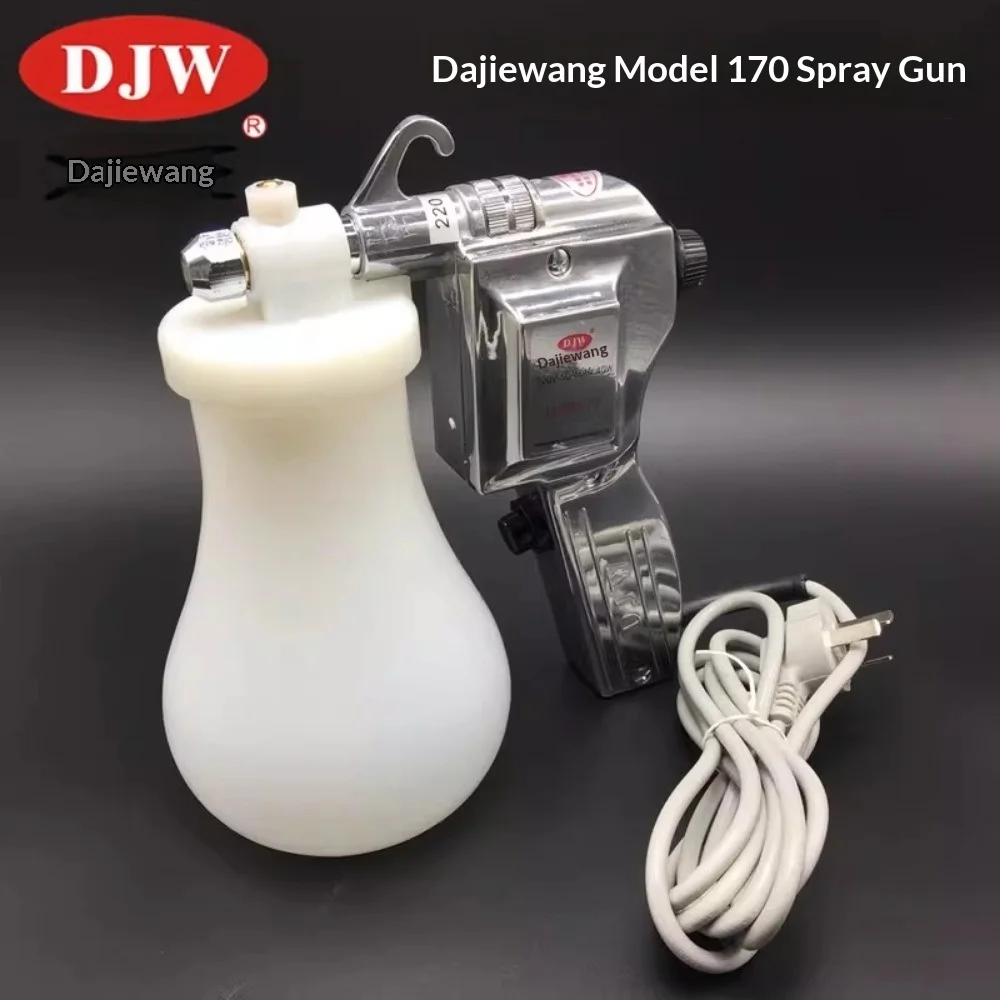 DJW-170 Electric Textile Spot Cleaning Spray Gun Water Gun Screen Printing Gun High Pressure