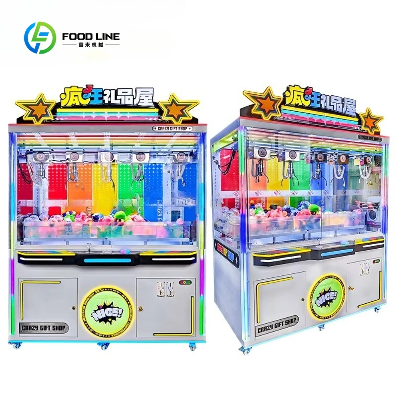 Customized High Quality Large Arcade Doll Plush Toys Crane Claw Coin Operated Games Machines Bulk Order Discount Available